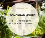 Planning your Songkran getaway? Remember, Kiyora Spa is open April 13-14 to pamper you with relaxation. 

While we're closed April 15-16, dive into our Songkran guide for the ultimate festival experience - link in bio @kiyoraspa

#SongkranGetaway #HolidayHours #festivalplanning